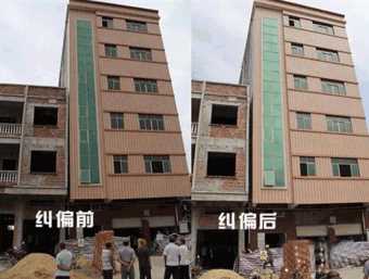 鹤壁淇县倾斜纠正